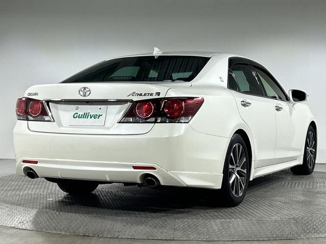 クラウン アスリートS-T 純正8型SDナビ バックカメラ フルセグ クルコン SOSコール アイドリングS ECO 革巻きステアリング パドルシフト 純正リアアンダースポイラー ETC 純正17インチAW lEDヘッドランプ(64枚目)