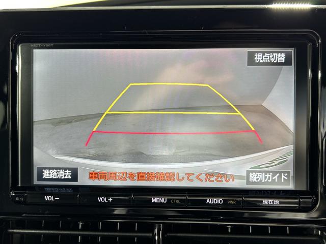 【バックカメラ】便利なバックカメラ装備で安全確認を頂けます。駐車が苦手な方にもオススメな便利機能です♪