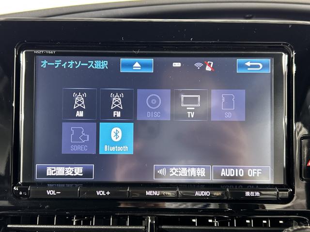 【Bluetooth】ナビゲーションと携帯電話/スマートフォンをBluetooth接続することができます。接続するとハンズフリーで使用することができるので、とても便利です!