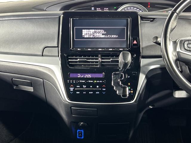 【インパネ全体】『インパネ全体』の画像になります。写真の内容に関してご不明点、ご質問等がございましたらお気軽にガリバー店舗までお問い合わせください。