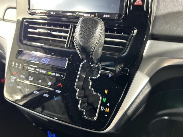 【シフトレバー】『シフトレバー』の画像になります。写真の内容に関してご不明点、ご質問等がございましたらお気軽にガリバー店舗までお問い合わせください。