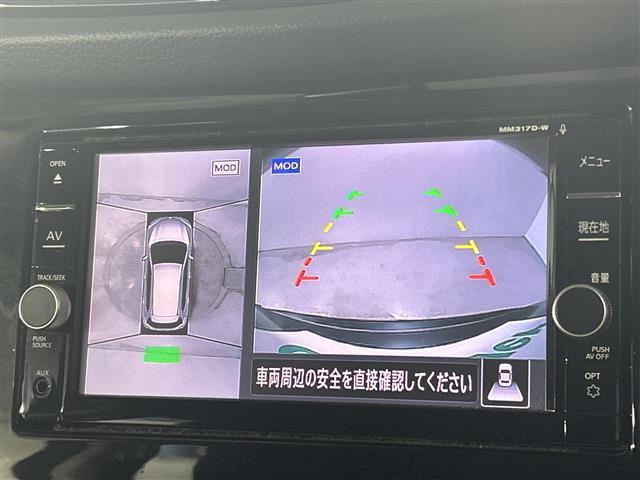 エクストレイル 20Xi 純正ナビ アラウンドビューM ProPILOT レーダークルーズ AEB BSM LDW RCTA Dルームミラー PBD アイドリングS ルーフレール 前後ソナー カブロンシート LED ETC(3枚目)