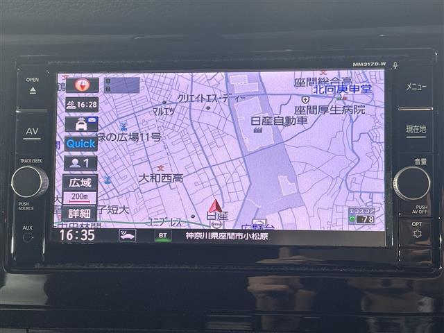 エクストレイル 20Xi 純正ナビ アラウンドビューM ProPILOT レーダークルーズ AEB BSM LDW RCTA Dルームミラー PBD アイドリングS ルーフレール 前後ソナー カブロンシート LED ETC(5枚目)