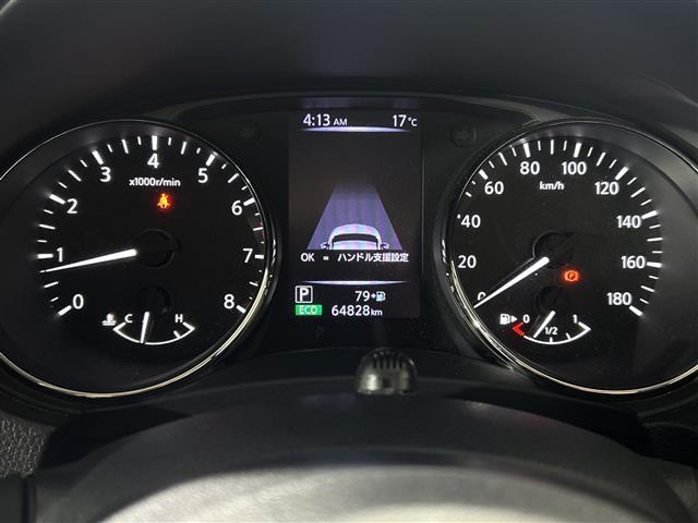 エクストレイル 20Xi 純正ナビ アラウンドビューM ProPILOT レーダークルーズ AEB BSM LDW RCTA Dルームミラー PBD アイドリングS ルーフレール 前後ソナー カブロンシート LED ETC(9枚目)