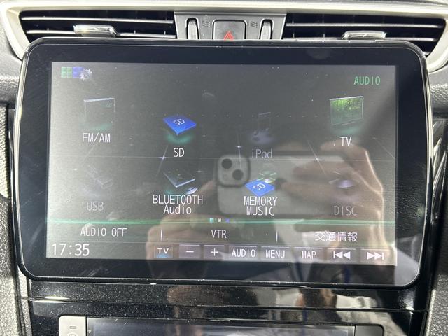 エクストレイル 20X エマージェンシーブレーキパッケージ 社外9型ナビ Bカメラ LDW AEB 進入禁止 アイドリングS カブロンシート 前席シートヒーター 革巻きステアリング 前後ソナー LED 社外前ドラレコ インテリキー プッシュスタート(8枚目)