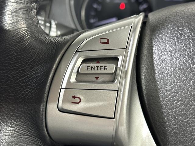 エクストレイル 20X エマージェンシーブレーキパッケージ 社外9型ナビ Bカメラ LDW AEB 進入禁止 アイドリングS カブロンシート 前席シートヒーター 革巻きステアリング 前後ソナー LED 社外前ドラレコ インテリキー プッシュスタート(19枚目)