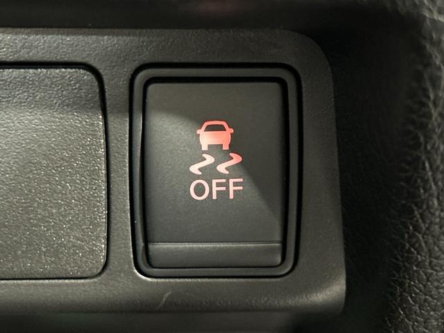 エクストレイル 20X エマージェンシーブレーキパッケージ 社外9型ナビ Bカメラ LDW AEB 進入禁止 アイドリングS カブロンシート 前席シートヒーター 革巻きステアリング 前後ソナー LED 社外前ドラレコ インテリキー プッシュスタート(23枚目)