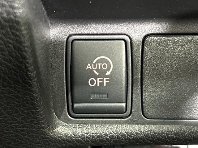 エクストレイル 20X エマージェンシーブレーキパッケージ 社外9型ナビ Bカメラ LDW AEB 進入禁止 アイドリングS カブロンシート 前席シートヒーター 革巻きステアリング 前後ソナー LED 社外前ドラレコ インテリキー プッシュスタート(24枚目)