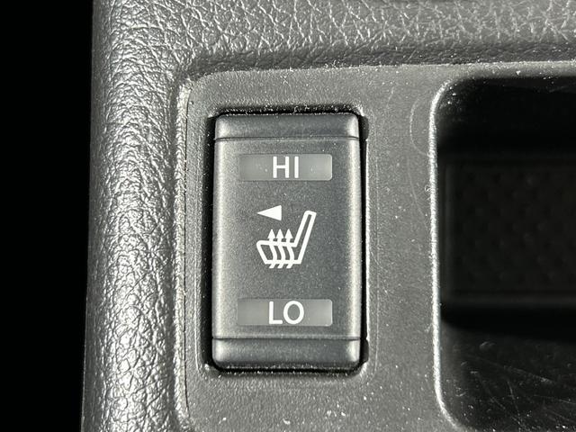 エクストレイル 20X エマージェンシーブレーキパッケージ 社外9型ナビ Bカメラ LDW AEB 進入禁止 アイドリングS カブロンシート 前席シートヒーター 革巻きステアリング 前後ソナー LED 社外前ドラレコ インテリキー プッシュスタート(27枚目)