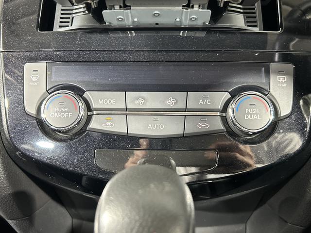 エクストレイル 20X エマージェンシーブレーキパッケージ 社外9型ナビ Bカメラ LDW AEB 進入禁止 アイドリングS カブロンシート 前席シートヒーター 革巻きステアリング 前後ソナー LED 社外前ドラレコ インテリキー プッシュスタート(34枚目)