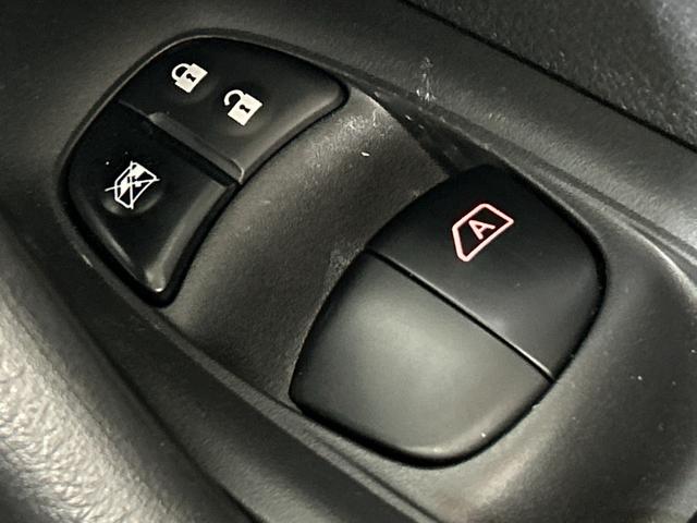 エクストレイル 20X エマージェンシーブレーキパッケージ 社外9型ナビ Bカメラ LDW AEB 進入禁止 アイドリングS カブロンシート 前席シートヒーター 革巻きステアリング 前後ソナー LED 社外前ドラレコ インテリキー プッシュスタート(36枚目)