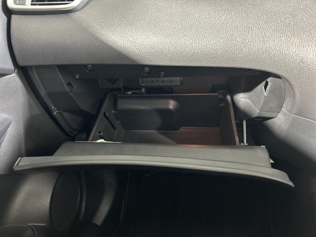 エクストレイル 20X エマージェンシーブレーキパッケージ 社外9型ナビ Bカメラ LDW AEB 進入禁止 アイドリングS カブロンシート 前席シートヒーター 革巻きステアリング 前後ソナー LED 社外前ドラレコ インテリキー プッシュスタート(37枚目)