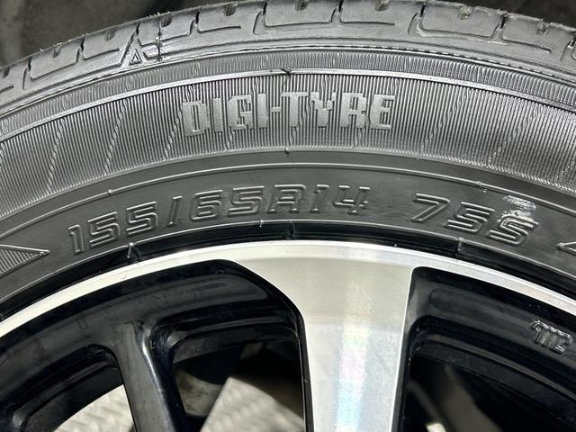 N-BOXカスタム G・EXホンダセンシング ホンダセンシング 純正8型ナビ バックカメラ 両側電動スライドドア ビルトインETC ドライブレコーダー シートヒーター LEDヘッドライト フォグランプ 純正マット 純正バイザー 純正14インチAW(68枚目)