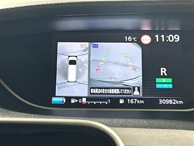 セレナ e-パワー ハイウェイスターG 社外ナビ アラウンドビューM 先進安全装備 プロパイロット Dルームミラー パーキングA 両側電動 ステアリングH 合皮シート 社外TPMS ブラウン内装 2列目3列目シートバックT/USBソケット(3枚目)