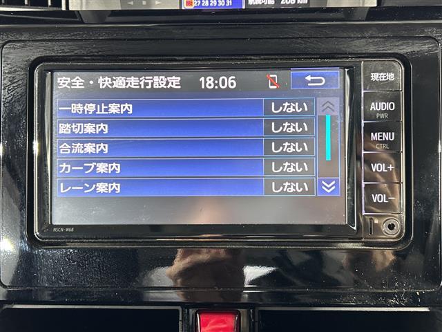 ルーミー カスタムG 純正ナビ パノラミックビューM 両側電動 スマートアシスト クルコン AHB 革巻きステアリング 前後ソナー LEDヘッド/フォグランプ 純正14インチAW アイドリングS スマートキー プッシュS(4枚目)
