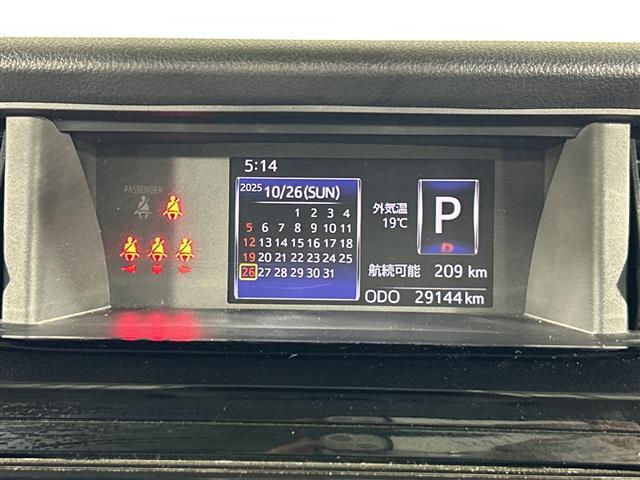 ルーミー カスタムG 純正ナビ パノラミックビューM 両側電動 スマートアシスト クルコン AHB 革巻きステアリング 前後ソナー LEDヘッド/フォグランプ 純正14インチAW アイドリングS スマートキー プッシュS(8枚目)