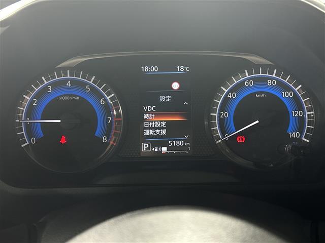 ルークス ハイウェイスター X 純正9型ナビ インテリアラウンドビューM インテリルームミラー 両側電動 先進安全装備 LEDヘッド/フォグランプ HBA 純正ナビ連動前後ドラレコ 純正ETC 前後ソナー スマートキー プッシュS(19枚目)