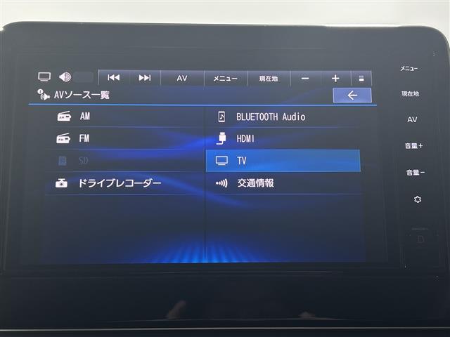 ルークス ハイウェイスター X 純正9型ナビ インテリアラウンドビューM インテリルームミラー 両側電動 先進安全装備 LEDヘッド/フォグランプ HBA 純正ナビ連動前後ドラレコ 純正ETC 前後ソナー スマートキー プッシュS(21枚目)