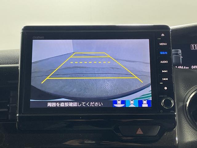N-BOXカスタム G・Lホンダセンシング ホンダセンシング 純正8型ナビ バックカメラ 片側電動スライドドア ビルトインETC スマートキー プッシュスタートボタン LEDヘッドライト ステアリングスイッチ ECON Autoライト バイザー(3枚目)