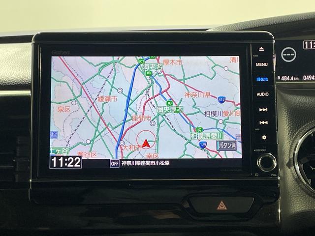 N-BOXカスタム G・Lホンダセンシング ホンダセンシング 純正8型ナビ バックカメラ 片側電動スライドドア ビルトインETC スマートキー プッシュスタートボタン LEDヘッドライト ステアリングスイッチ ECON Autoライト バイザー(4枚目)