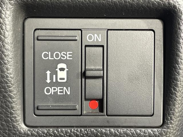 N-BOXカスタム G・Lホンダセンシング ホンダセンシング 純正8型ナビ バックカメラ 片側電動スライドドア ビルトインETC スマートキー プッシュスタートボタン LEDヘッドライト ステアリングスイッチ ECON Autoライト バイザー(5枚目)