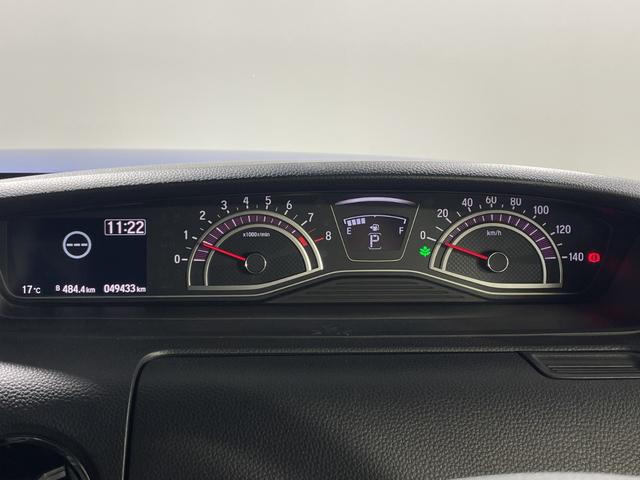 N-BOXカスタム G・Lホンダセンシング ホンダセンシング 純正8型ナビ バックカメラ 片側電動スライドドア ビルトインETC スマートキー プッシュスタートボタン LEDヘッドライト ステアリングスイッチ ECON Autoライト バイザー(7枚目)