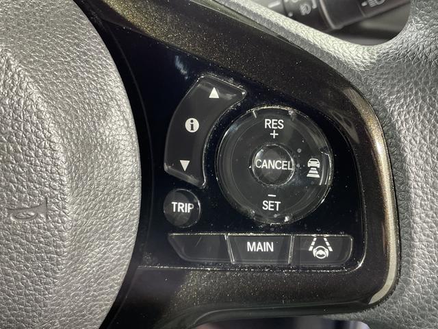 N-BOXカスタム G・Lホンダセンシング ホンダセンシング 純正8型ナビ バックカメラ 片側電動スライドドア ビルトインETC スマートキー プッシュスタートボタン LEDヘッドライト ステアリングスイッチ ECON Autoライト バイザー(11枚目)