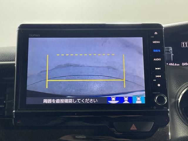 N-BOXカスタム G・Lホンダセンシング ホンダセンシング 純正8型ナビ バックカメラ 片側電動スライドドア ビルトインETC スマートキー プッシュスタートボタン LEDヘッドライト ステアリングスイッチ ECON Autoライト バイザー(23枚目)