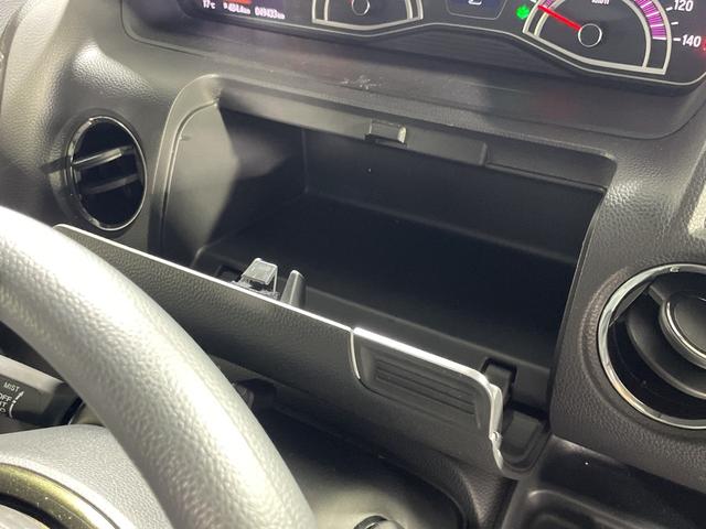 N-BOXカスタム G・Lホンダセンシング ホンダセンシング 純正8型ナビ バックカメラ 片側電動スライドドア ビルトインETC スマートキー プッシュスタートボタン LEDヘッドライト ステアリングスイッチ ECON Autoライト バイザー(40枚目)