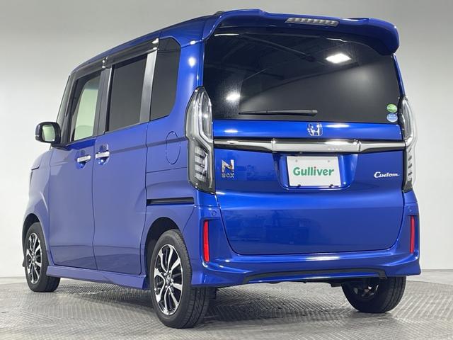 N-BOXカスタム G・Lホンダセンシング ホンダセンシング 純正8型ナビ バックカメラ 片側電動スライドドア ビルトインETC スマートキー プッシュスタートボタン LEDヘッドライト ステアリングスイッチ ECON Autoライト バイザー(60枚目)