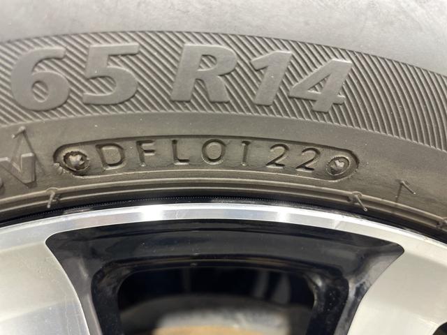 N-BOXカスタム G・Lホンダセンシング ホンダセンシング 純正8型ナビ バックカメラ 片側電動スライドドア ビルトインETC スマートキー プッシュスタートボタン LEDヘッドライト ステアリングスイッチ ECON Autoライト バイザー(69枚目)