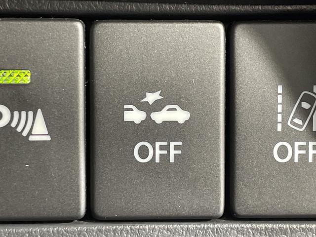 ソリオバンディット ハイブリッドMV 純正8型ナビ【CN-RZ846】 CD DVD Bluetooth フルセグTV USB SD バックカメラ 両側パワースライドドア スズキセーフティサポート デュアルカメラブレーキサポート ETC(18枚目)