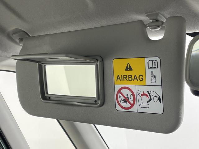 ソリオバンディット ハイブリッドMV 純正8型ナビ【CN-RZ846】 CD DVD Bluetooth フルセグTV USB SD バックカメラ 両側パワースライドドア スズキセーフティサポート デュアルカメラブレーキサポート ETC(30枚目)