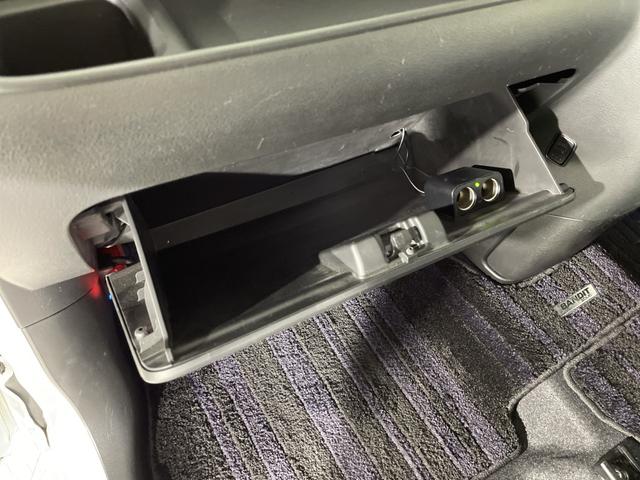 ソリオバンディット ハイブリッドMV 純正8型ナビ【CN-RZ846】 CD DVD Bluetooth フルセグTV USB SD バックカメラ 両側パワースライドドア スズキセーフティサポート デュアルカメラブレーキサポート ETC(37枚目)