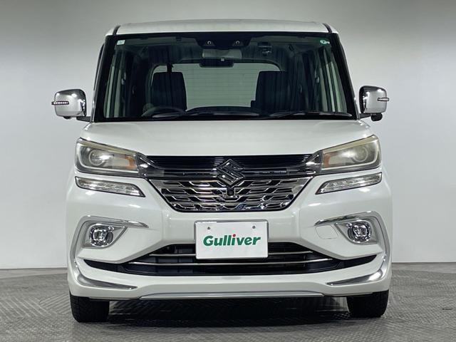 ソリオバンディット ハイブリッドMV 純正8型ナビ【CN-RZ846】 CD DVD Bluetooth フルセグTV USB SD バックカメラ 両側パワースライドドア スズキセーフティサポート デュアルカメラブレーキサポート ETC(61枚目)