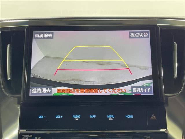 アルファード 2.5S トヨタセーフティセンス 純正10型ナビ バックカメラ 純正12型フリップダウンモニター 両側電動スライドドア MTモード ビルトインETC ドライブレコーダー 電動サイドブレーキ スペアキー LED(5枚目)