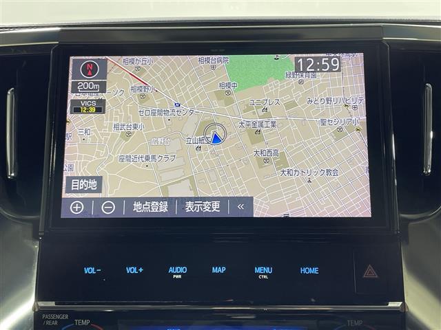 アルファード 2.5S トヨタセーフティセンス 純正10型ナビ バックカメラ 純正12型フリップダウンモニター 両側電動スライドドア MTモード ビルトインETC ドライブレコーダー 電動サイドブレーキ スペアキー LED(27枚目)