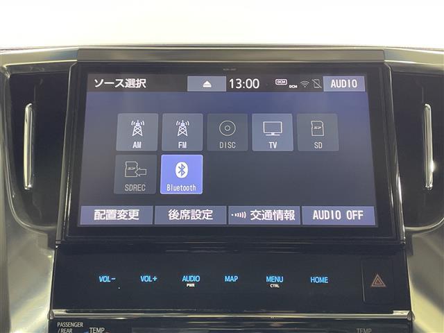 アルファード 2.5S トヨタセーフティセンス 純正10型ナビ バックカメラ 純正12型フリップダウンモニター 両側電動スライドドア MTモード ビルトインETC ドライブレコーダー 電動サイドブレーキ スペアキー LED(28枚目)