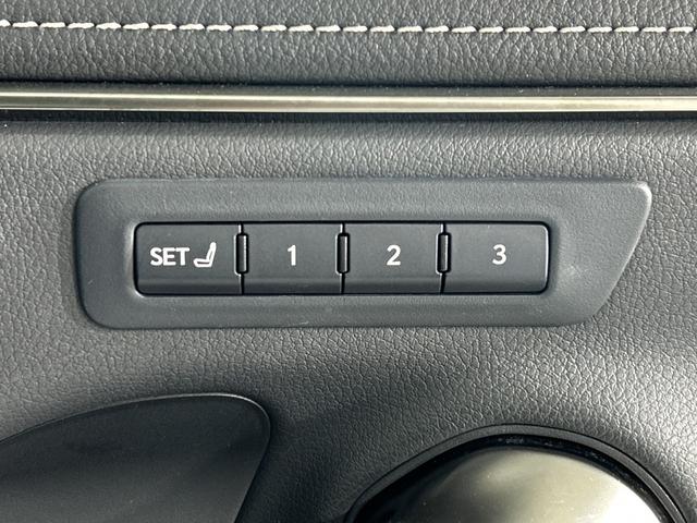 ES ES300h Fスポーツ 純正ナビ バックカメラ ムーンルーフ セーフティシステムプラス BSM PKSB HUD Dミラー パワートランク 3眼LEDヘッドランプ 合皮シート 前パワーシート/シートヒーター/ベンチレーション(9枚目)