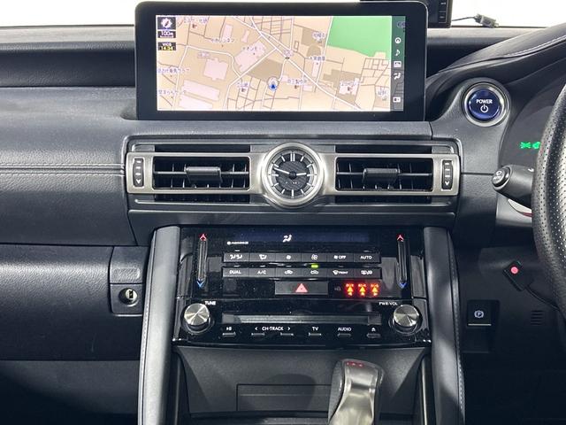 IS IS300h Fスポーツ 純正12.3型ナビ パノラミックビューM セーフティシステム+ BSM PKSB 革スポーツシートセット 3連フルLEDヘッド 前パワーシート/シートヒーター/ベンチレーション ステアリングヒーター(17枚目)