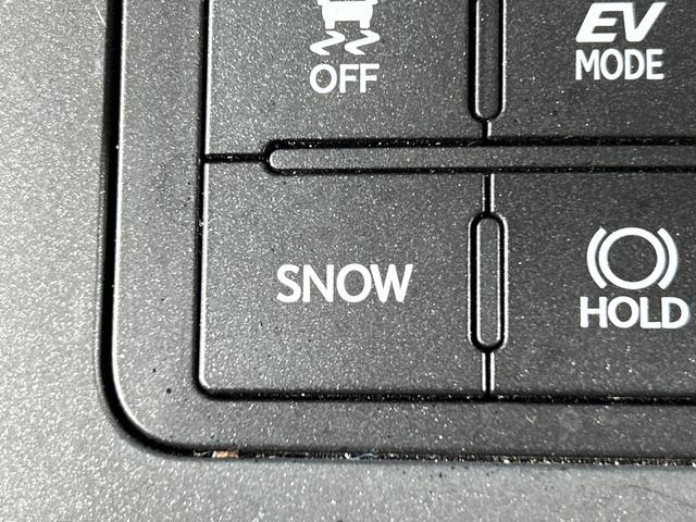 IS IS300h Fスポーツ 純正12.3型ナビ パノラミックビューM セーフティシステム+ BSM PKSB 革スポーツシートセット 3連フルLEDヘッド 前パワーシート/シートヒーター/ベンチレーション ステアリングヒーター(29枚目)