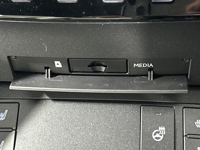 IS IS300h Fスポーツ 純正12.3型ナビ パノラミックビューM セーフティシステム+ BSM PKSB 革スポーツシートセット 3連フルLEDヘッド 前パワーシート/シートヒーター/ベンチレーション ステアリングヒーター(39枚目)