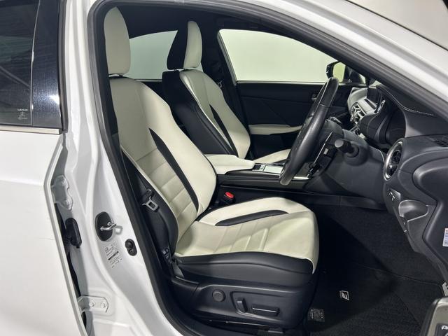 IS IS300h Fスポーツ 純正12.3型ナビ パノラミックビューM セーフティシステム+ BSM PKSB 革スポーツシートセット 3連フルLEDヘッド 前パワーシート/シートヒーター/ベンチレーション ステアリングヒーター(50枚目)