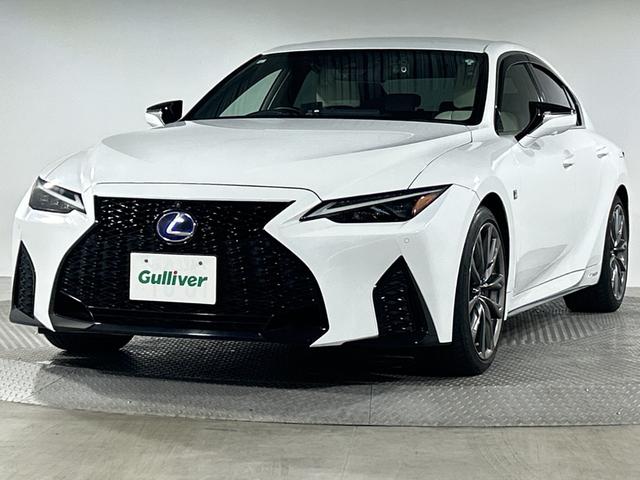 IS IS300h Fスポーツ 純正12.3型ナビ パノラミックビューM セーフティシステム+ BSM PKSB 革スポーツシートセット 3連フルLEDヘッド 前パワーシート/シートヒーター/ベンチレーション ステアリングヒーター(59枚目)