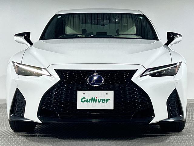 IS IS300h Fスポーツ 純正12.3型ナビ パノラミックビューM セーフティシステム+ BSM PKSB 革スポーツシートセット 3連フルLEDヘッド 前パワーシート/シートヒーター/ベンチレーション ステアリングヒーター(60枚目)