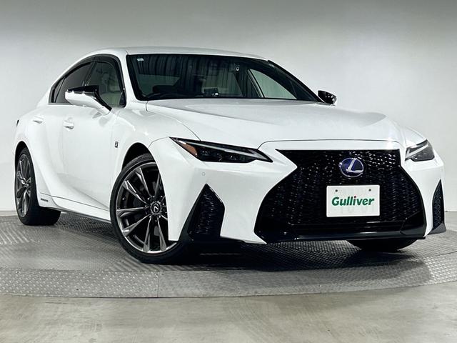 IS IS300h Fスポーツ 純正12.3型ナビ パノラミックビューM セーフティシステム+ BSM PKSB 革スポーツシートセット 3連フルLEDヘッド 前パワーシート/シートヒーター/ベンチレーション ステアリングヒーター(61枚目)