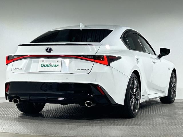 IS IS300h Fスポーツ 純正12.3型ナビ パノラミックビューM セーフティシステム+ BSM PKSB 革スポーツシートセット 3連フルLEDヘッド 前パワーシート/シートヒーター/ベンチレーション ステアリングヒーター(63枚目)