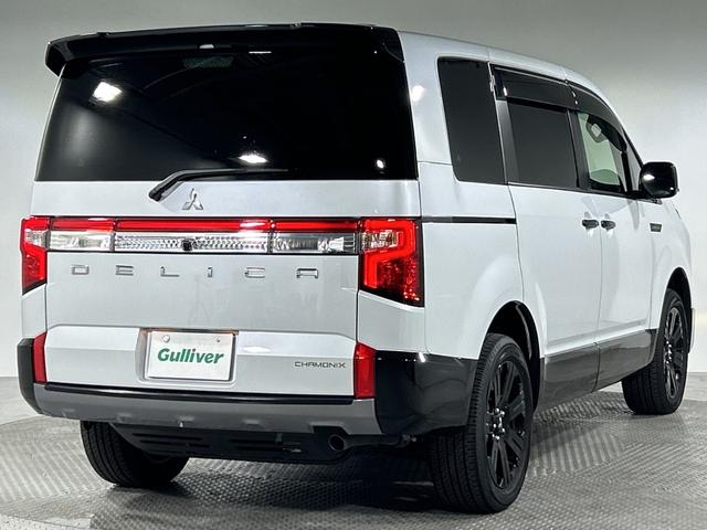 デリカD:5 シャモニー 社外11型ナビ マルチアラウンドビューM セーフティA 両側電動 PBD アイドリングS LEDヘッド/フォグランプ 半革シート D席パワーシート 前シートヒーター パドルシフト ステアリングH(66枚目)