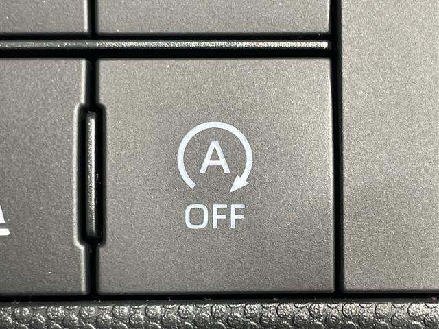 タフト G ダーククロムベンチャー 届出済み未使用車 スマートアシスト ACC エコアイドル ガラスルーフ ルーフレール LED 前席シートヒーター 前後ソナー 革巻ステアリング プッシュS Sキー 電動パーキングB 純正15AW(21枚目)