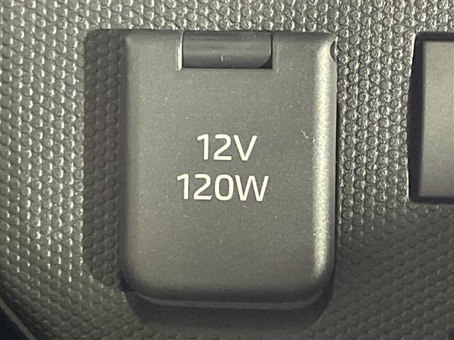 タフト G ダーククロムベンチャー 届出済未使用車 スマアシ ガラスルーフ ルーフレール アイドリングS LEDヘッド/フォグランプ 純正15インチAW 革巻ステアリング 前シートヒーター 電動PB/オートBH スマートキー プッシュS(21枚目)